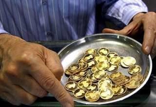 تاثیر تحویل زودهنگام سکه های پیش فروش