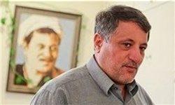 حسابهای شهرداری تهران باز شد