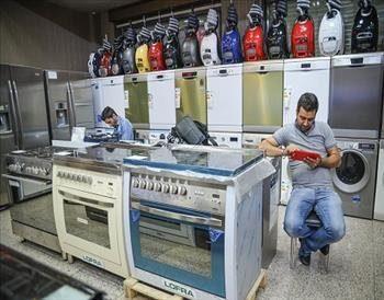یک بام و دو هوای سازمان حمایت در گرانی لوازم خانگی!
