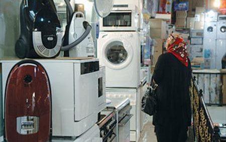 فروش قطرهچکانی لوازمخانگی در سکوت مسئولان