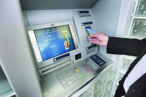 سقف برداشت از عابربانکها افزایش یافت