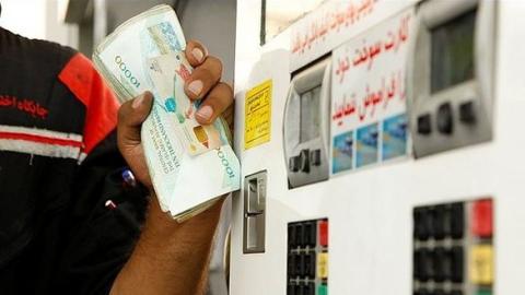 آخرینخبر از قیمت بنزین در سال جدید