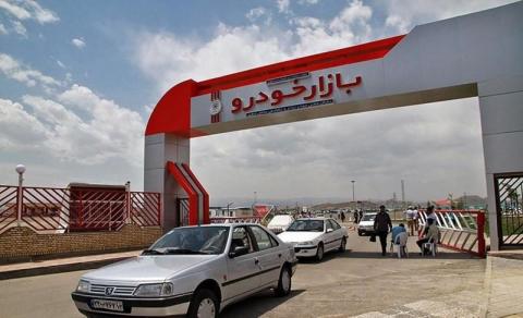 سه اقدام دولت برای کنترل کردن بازار خودرو