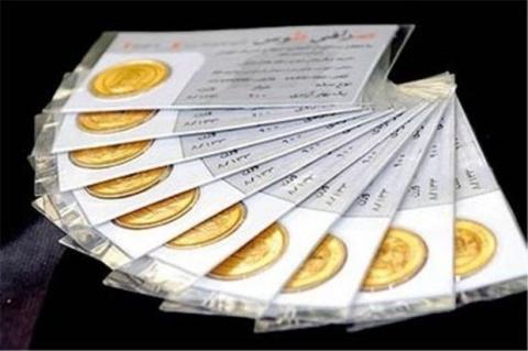 استارت توزیع سکههای پیش فروش شده زده شد