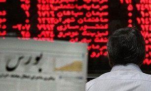 تالار شیشهای سبز پوش ماند