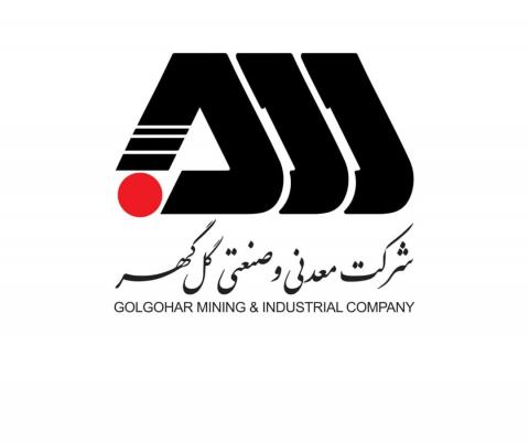 گلگهر با ۲۲۳ همت ارزش بازار، بزرگترین شرکت سنگآهنی بورس معرفی شد