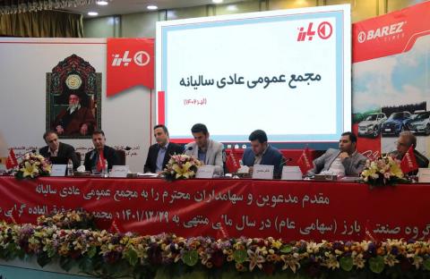 تغییر دولت در بارز نتیجه دارد؛ ۱۴۰۲ سال تحول