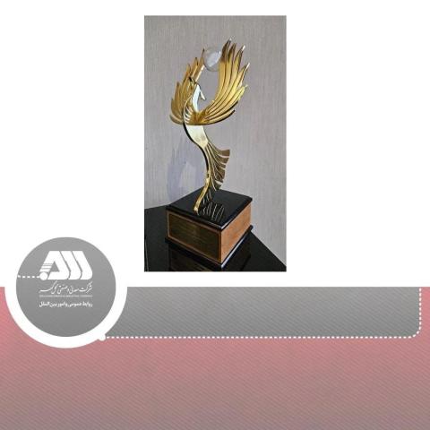 کسب تندیس شركت صنعتي برتر سرمايه گذار در انرژي هاي تجديد پذير در سال 1402-1401