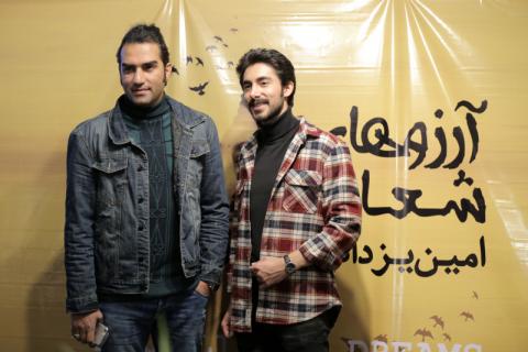 لغو کنسرت خواننده پاپ در تهران