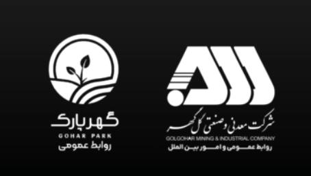 برگزاری باشکوه شبهای قدر در مسجد گوهرشاد گهرپارک