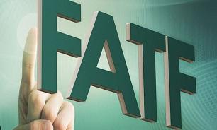 نامه مهم نمایندگان به رهبر انقلاب درباره FATF