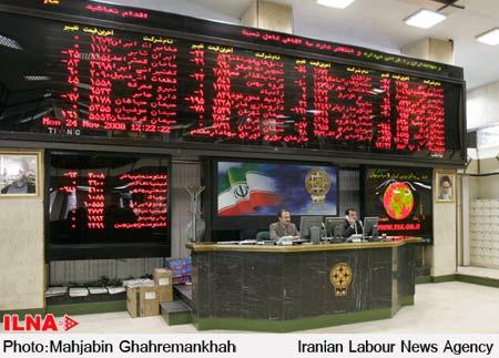 افت ۵۶۰ واحدی شاخص بورس