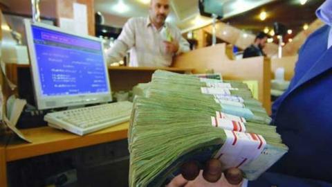 کوچ سپرده ها از بانکها با کاهش نرخ سود بانکی
