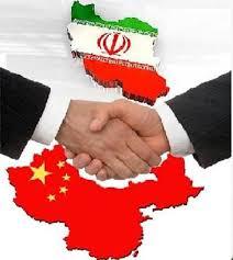 کارآفرینی برای چینیها