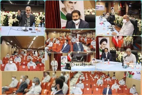 برگزاري جلسه تولید مجتمع مس سرچشمه