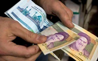 شکاف حقوق کارکنان و بازنشستگان پر شد