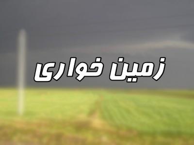 چرا زمین‌خواری در کشور اپیدمی شد؟