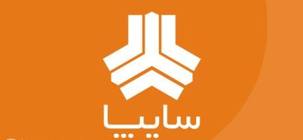 سایپا دارایی هایش را می فروشد