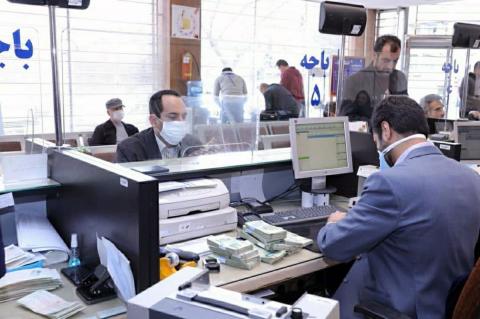 نحوه شکایت از بانکهای بلوکه کننده وام