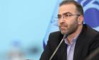جزییات انتشار اوراق مالی جدید