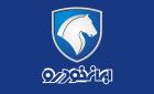 واکنش قوه قضائیه به روند واگذاری ایران‌خودرو