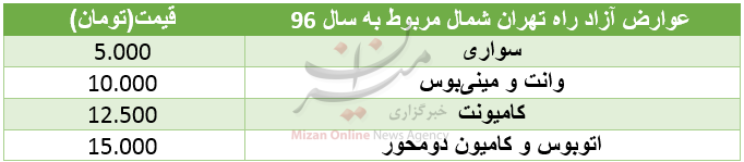1632994_823.png